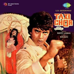 Taxi Chor (1980) Album Cover