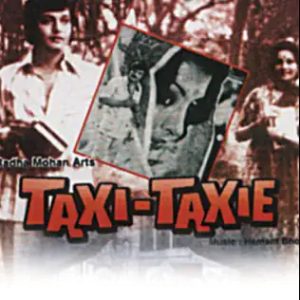 Taxi – Taxie (1977) Album Cover