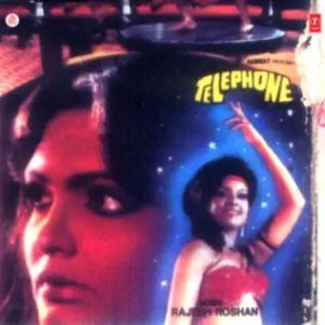 Telephone (1985) Album Cover