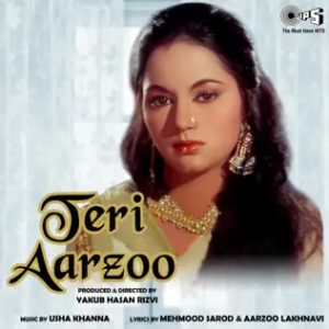 Teri Aarzoo (1986) Album Cover