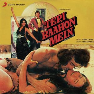 Teri Baahon Mein (1984) Album Cover