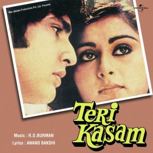 Teri Kasam (1982) Album Cover