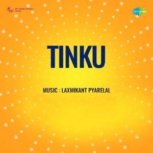 Tinku (1977) Album Cover