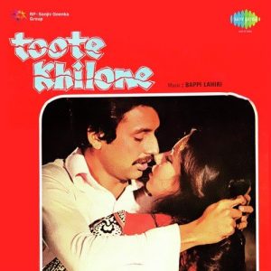 Toote Khilone (1978) Album Cover