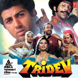 Tridev (1989) Album Cover