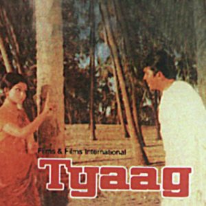 Tyaag (1977) Album Cover