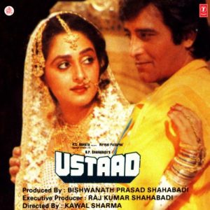 Ustaad (1989) Album Cover