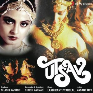 Utsav (1984) Album Cover