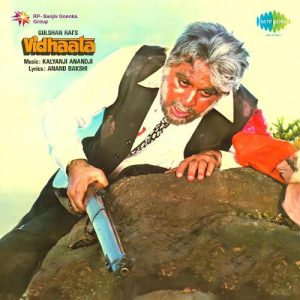 Vidhaata (1982) Album Cover