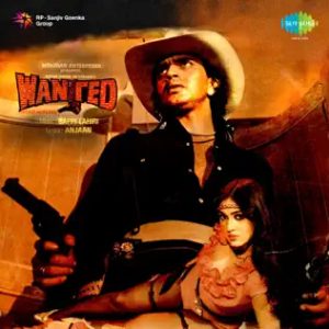 Wanted (1984) Album Cover