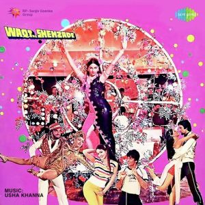Waqt Ke Shehzade (1982) Album Cover
