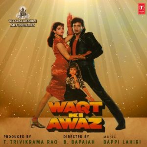 Waqt Ki Awaaz (1988) Album Cover