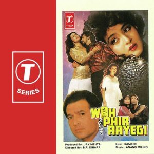 Woh Phir Aayegi (1988) Album Cover