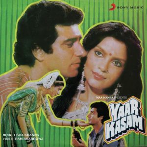 Yaar Kasam (1985) Album Cover