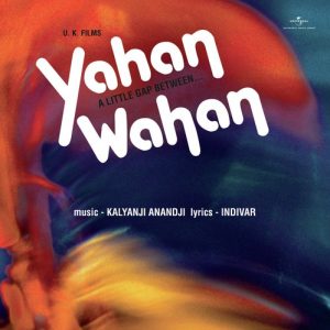 Yahan Wahan (1984) Album Cover