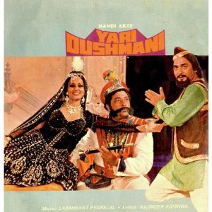 Yari Dushmani (1980) Album Cover