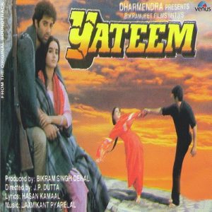 Yateem (1989) Album Cover