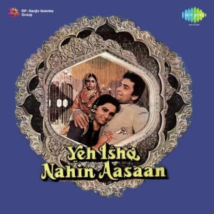 Yeh Ishq Nahin Aasaan (1984) Album Cover