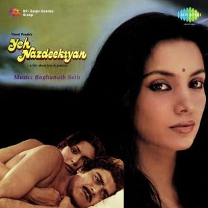 Yeh Nazdeekiyan (1982) Album Cover