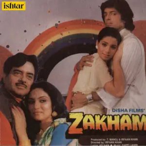 Zakham (1989) Album Cover