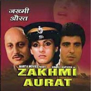 Zakhmi Aurat (1988) Album Cover