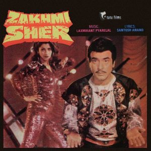 Zakhmi Sher (1984) Album Cover