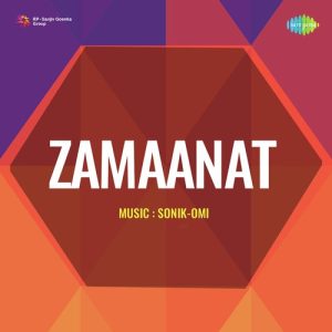 Zamaanat (1977) Album Cover