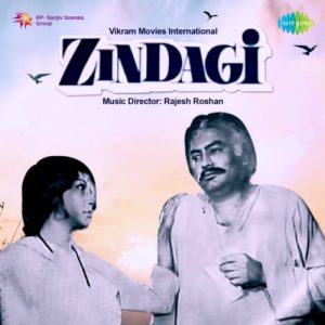 Zindagi (1976) Album Cover