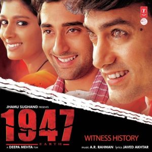1947 Earth (1998) Album Cover