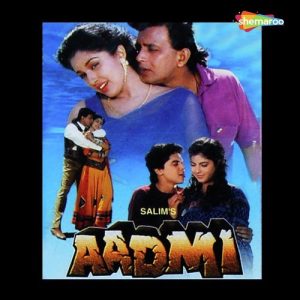 Aadmi (1993) Album Cover