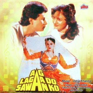 Aag Laga Do Sawan Ko (1991) Album Cover