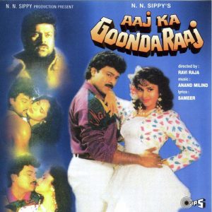 Aaj Ka Goonda Raaj (1992) Album Cover