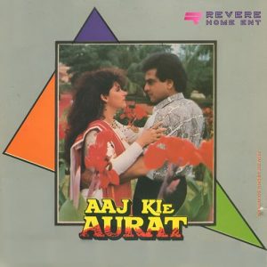 Aaj Kie Aurat (1993) Album Cover