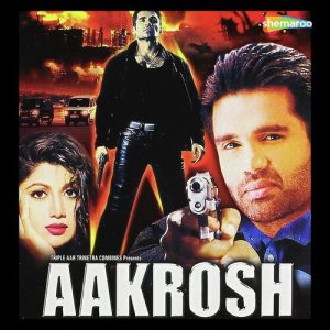 Aakrosh (1998) Album Cover