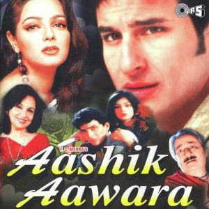 Aashik Aawara (1993) Album Cover