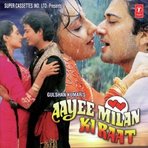 Aayee Milan Ki Raat (1991) Album Cover
