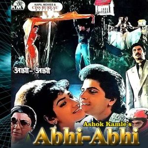 Abhi Abhi (1992) Album Cover