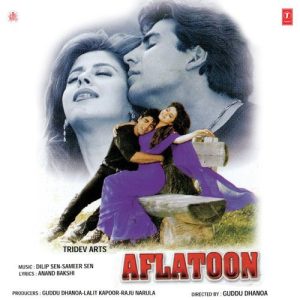 Aflatoon (1997) Album Cover