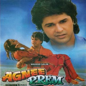 Agnee Prem (1996) Album Cover