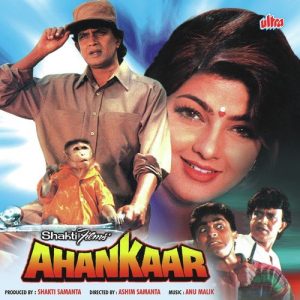 Ahankaar (1995) Album Cover