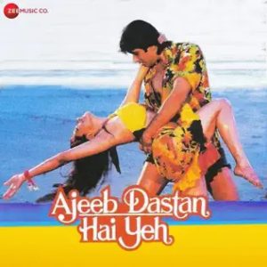 Ajeeb Dastaan Hai Yeh (1992) Album Cover