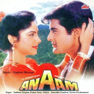 Anaam (1992) Album Cover