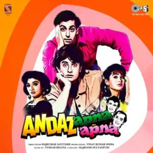 Andaz Apna Apna (1994) Album Cover