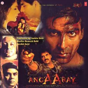 Angaaray (1998) Album Cover