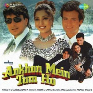 Ankhon Mein Tum Ho (1997) Album Cover
