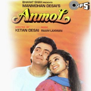 Anmol (1993) Album Cover