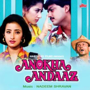 Anokha Andaaz (1995) Album Cover