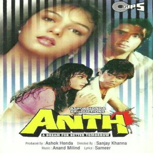 Anth (1994) Album Cover