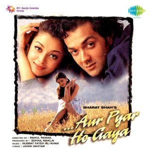 Aur Pyar Ho Gaya (1997) Album Cover