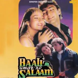 Baali Umar Ko Salaam (1994) Album Cover
